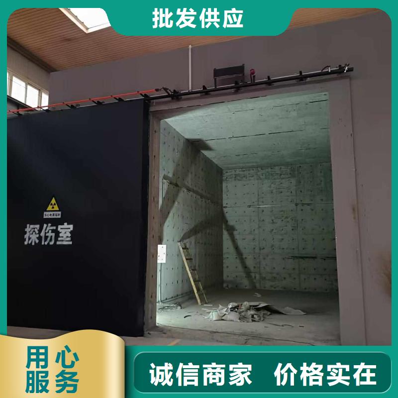 探伤室防护门海量库存