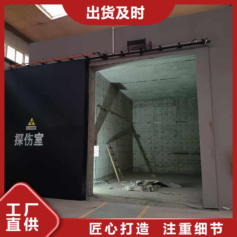 探伤室防护门严格把控质量