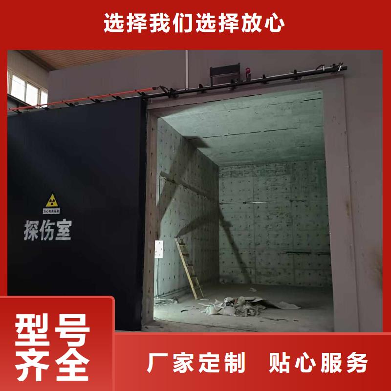 探伤室防护门敢与同行比质量