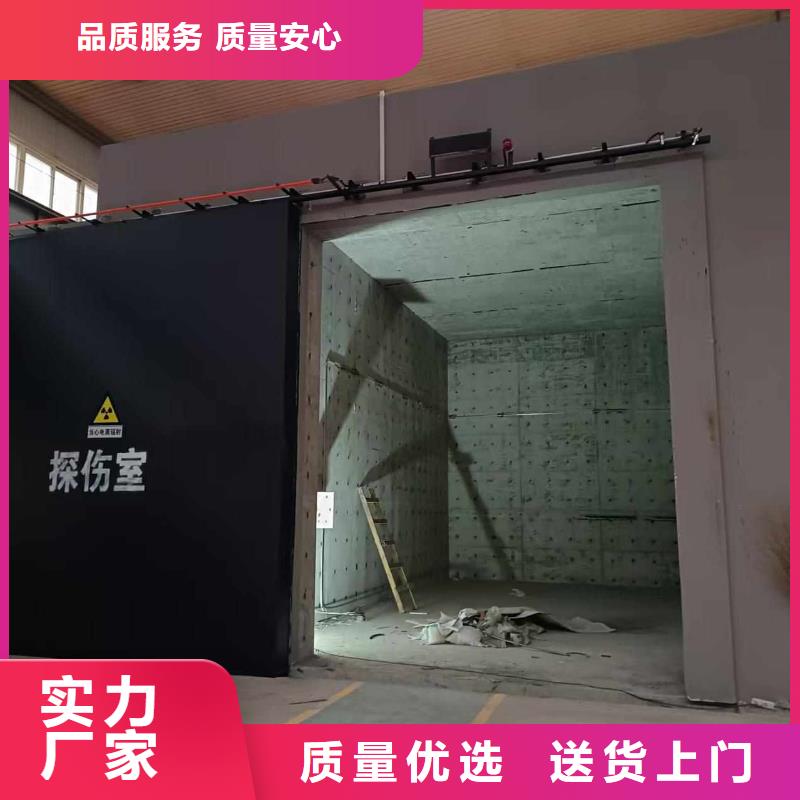 探伤室防护门货到付款