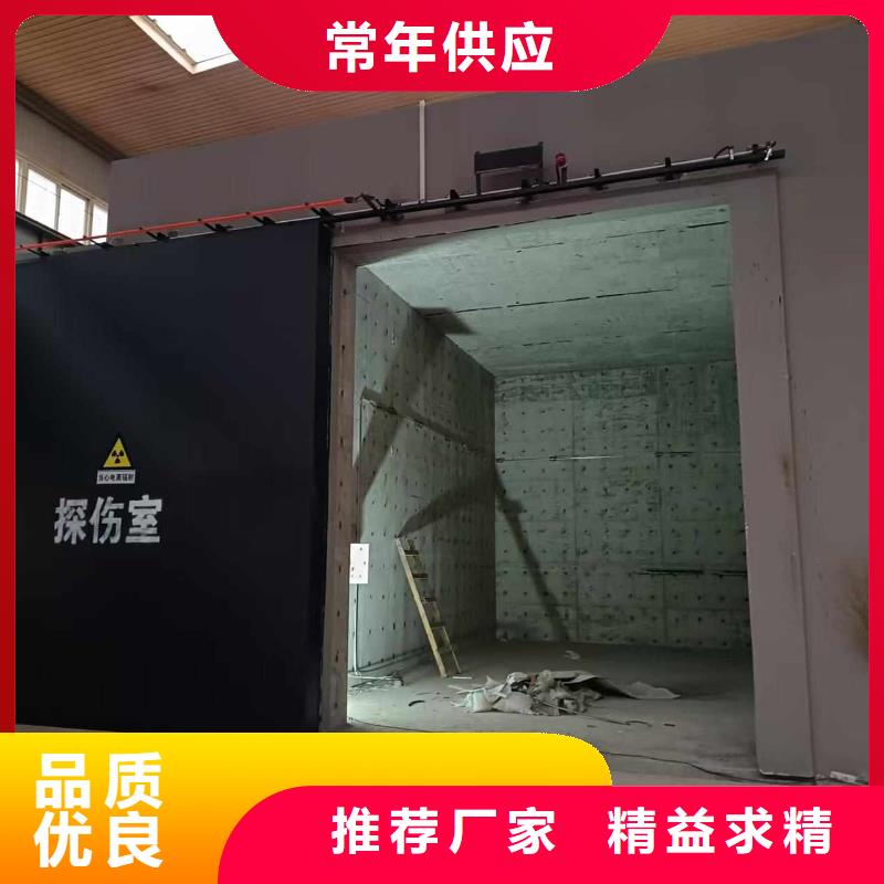 探伤室防护门追求细节品质