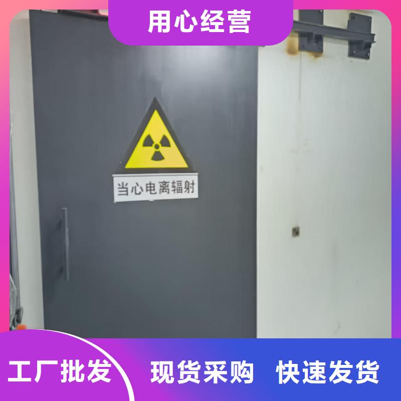 探伤室防护门严格把关质量放心