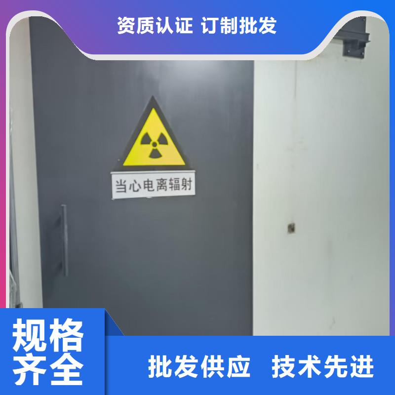 探伤室防护门品质优选