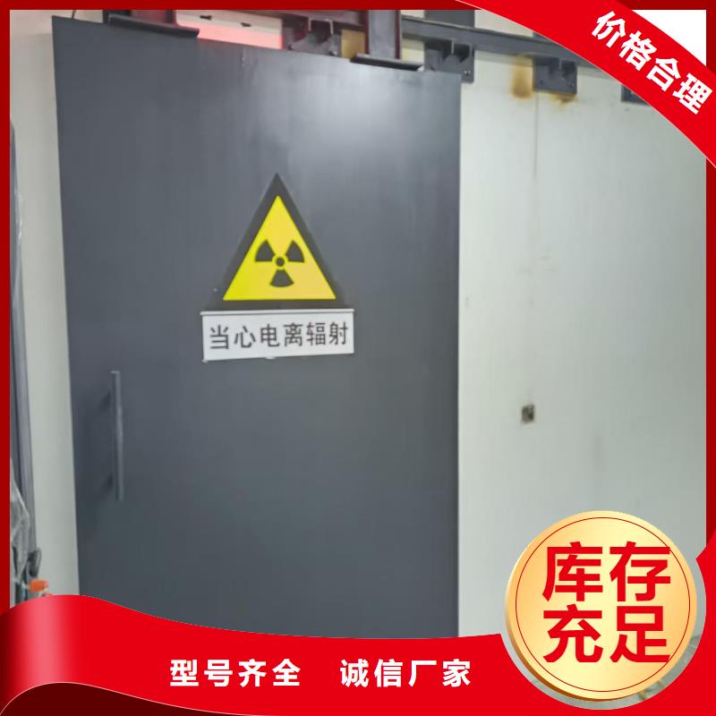 探伤室防护门实拍展现