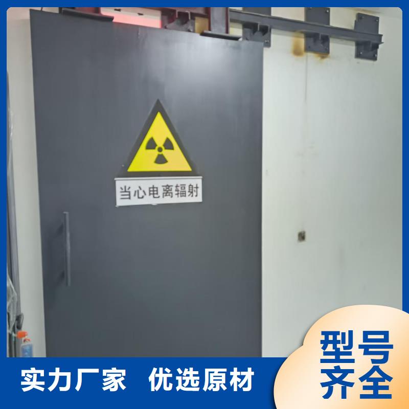 探伤室防护门一站式服务