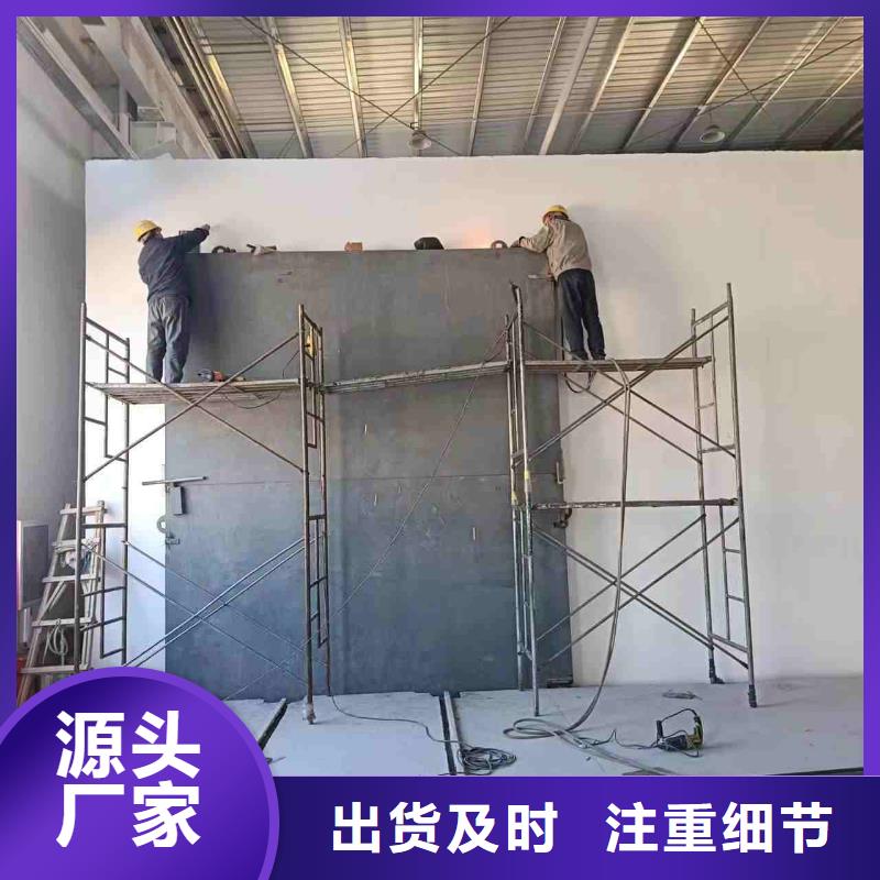 探伤室防护门厂家自营
