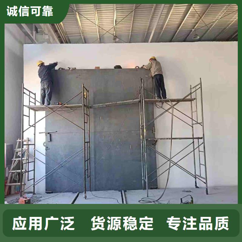 探伤室防护门48小时发货