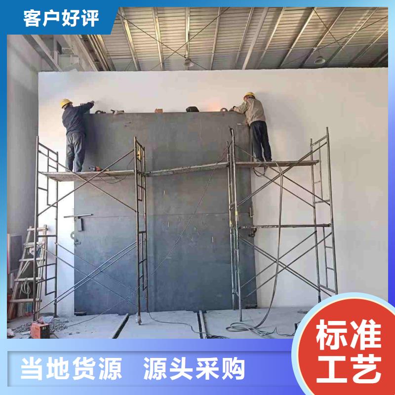 探伤室防护门品质过硬