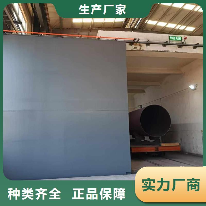 探伤室防护门来图加工定制