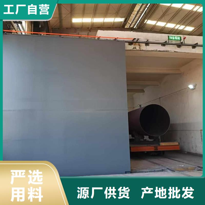探伤室防护门应用广泛