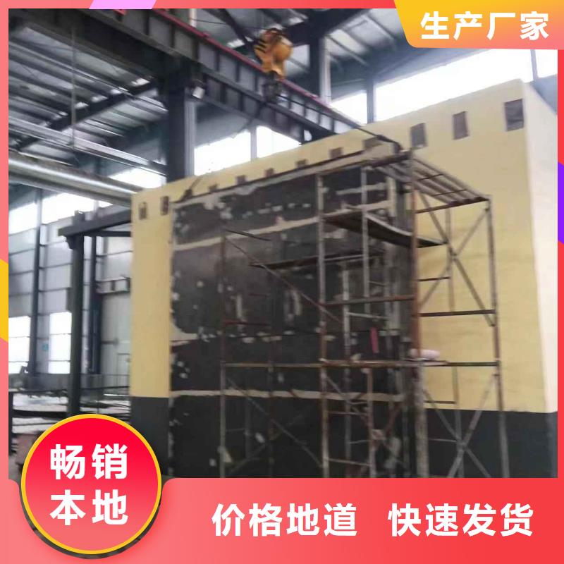 探伤室防护门种类齐全