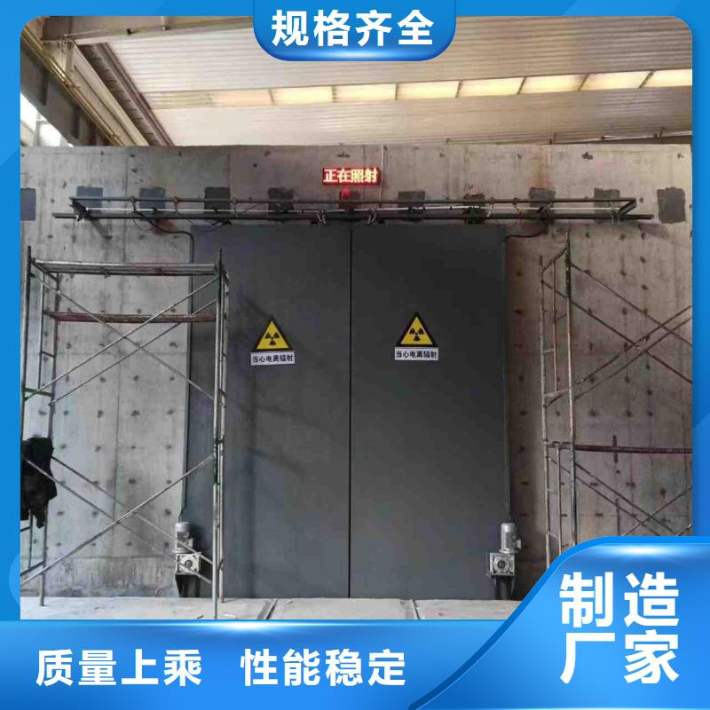 探伤室防护门厂家直销放心
