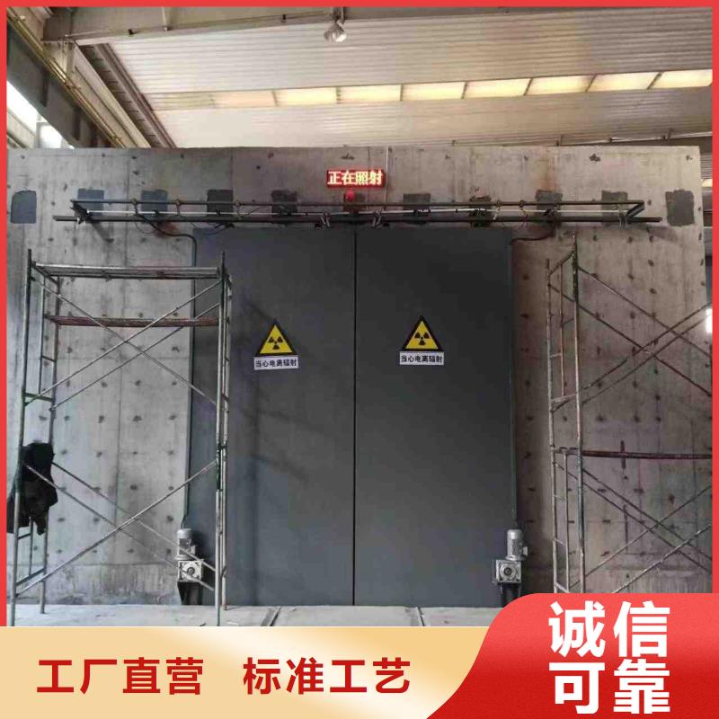 探伤室防护门真材实料加工定制