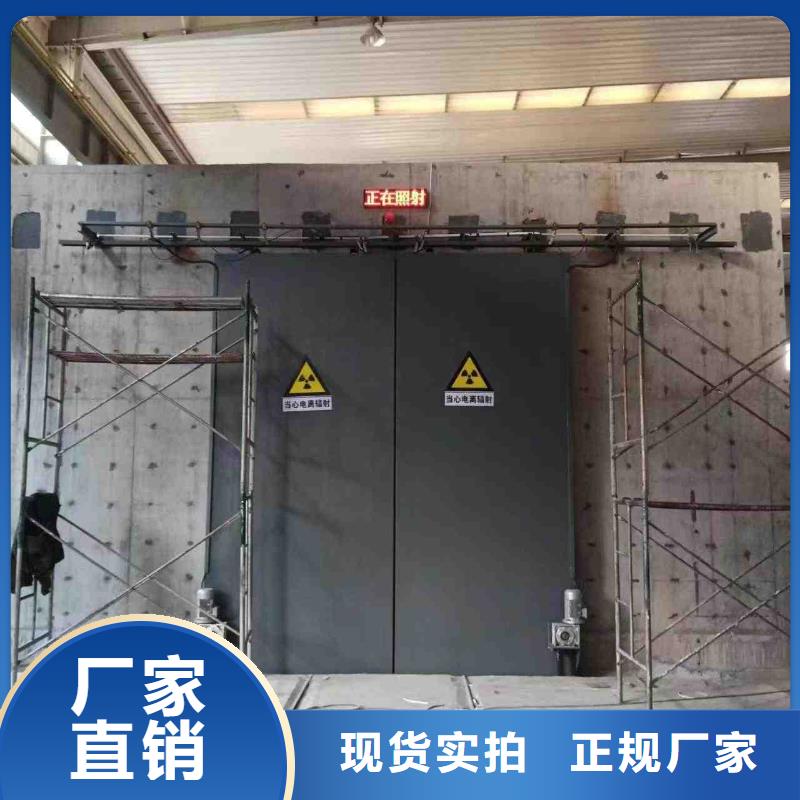 探伤室防护门厂家直销省心省钱