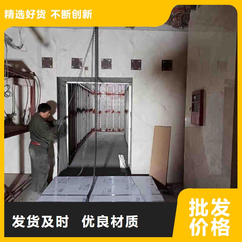 探伤室防护门精致工艺