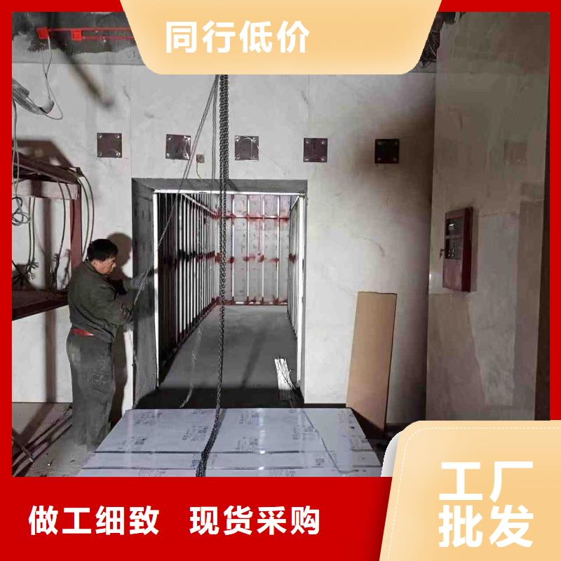 探伤室防护门货真价实