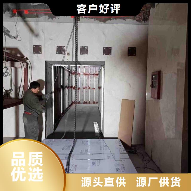 探伤室防护门优选原材