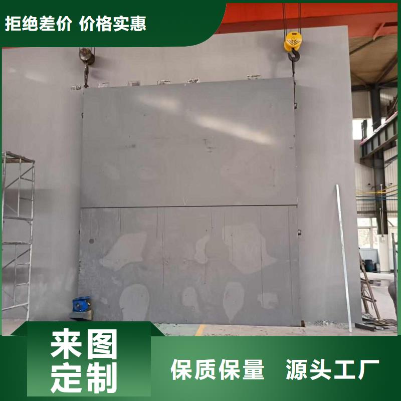 探伤室防护门品质优选