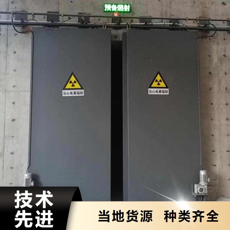 探伤室防护门使用寿命长久
