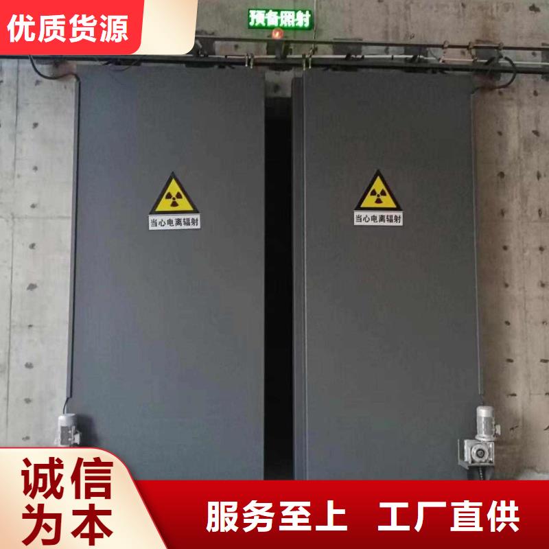 探伤室防护门厂家自营