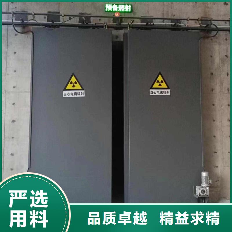探伤室防护门货源直供