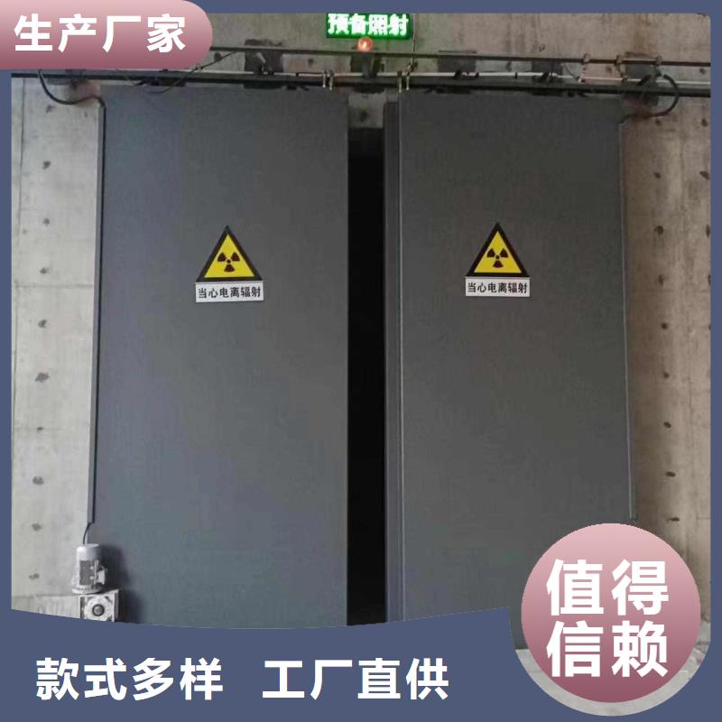 探伤室防护门物流配货上门