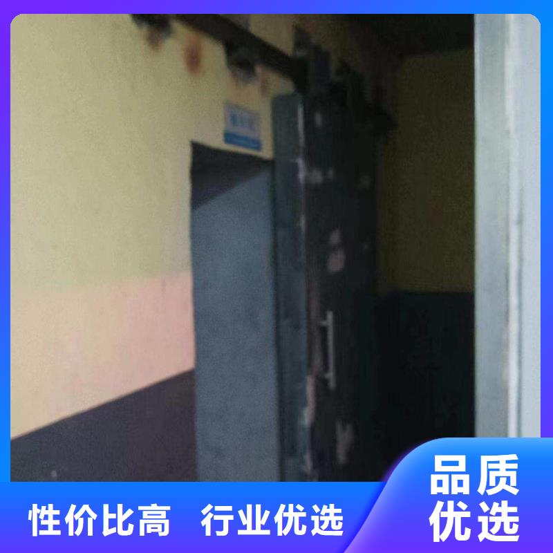 探伤室防护门好品质用的放心