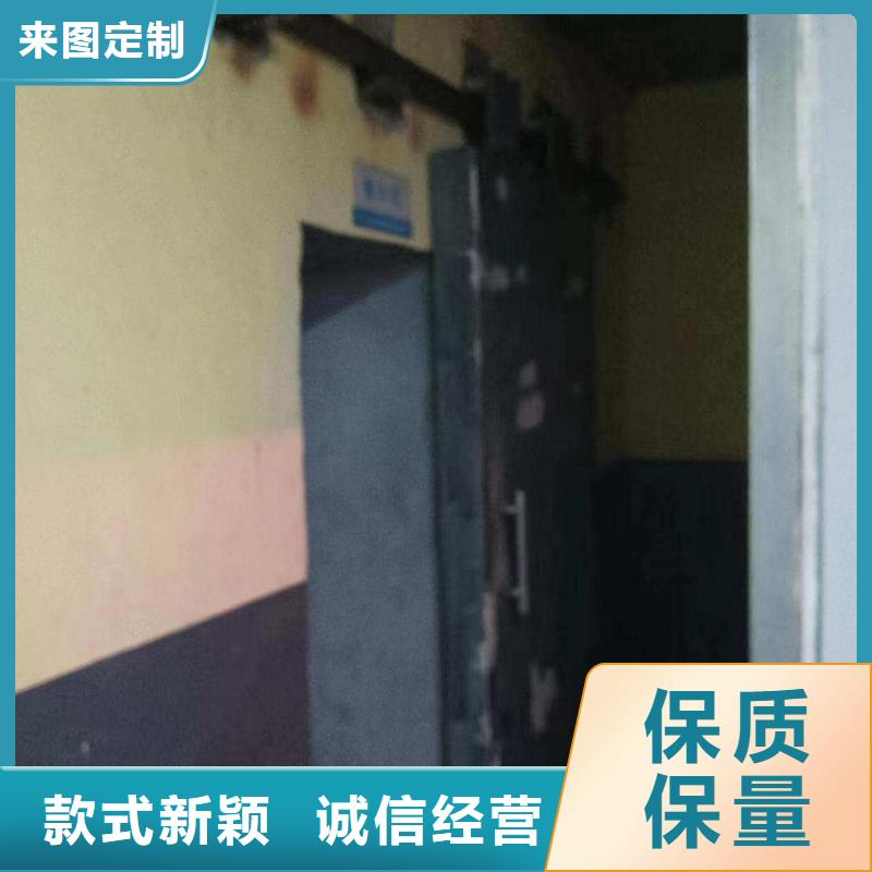 探伤室防护门物流配送