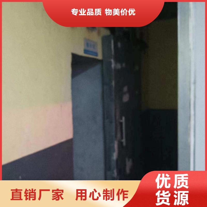 探伤室防护门实力商家