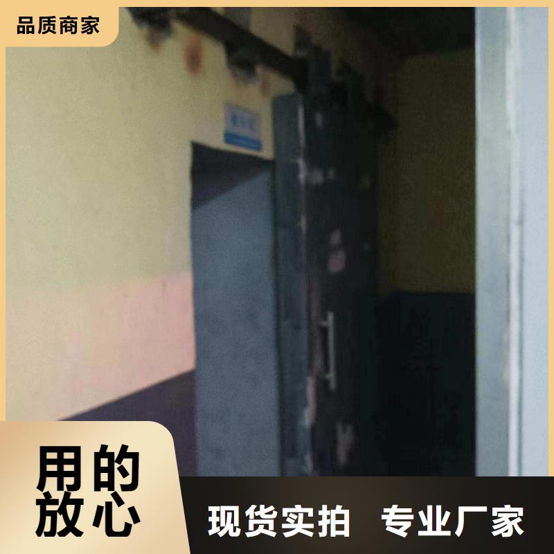 探伤室防护门不断创新