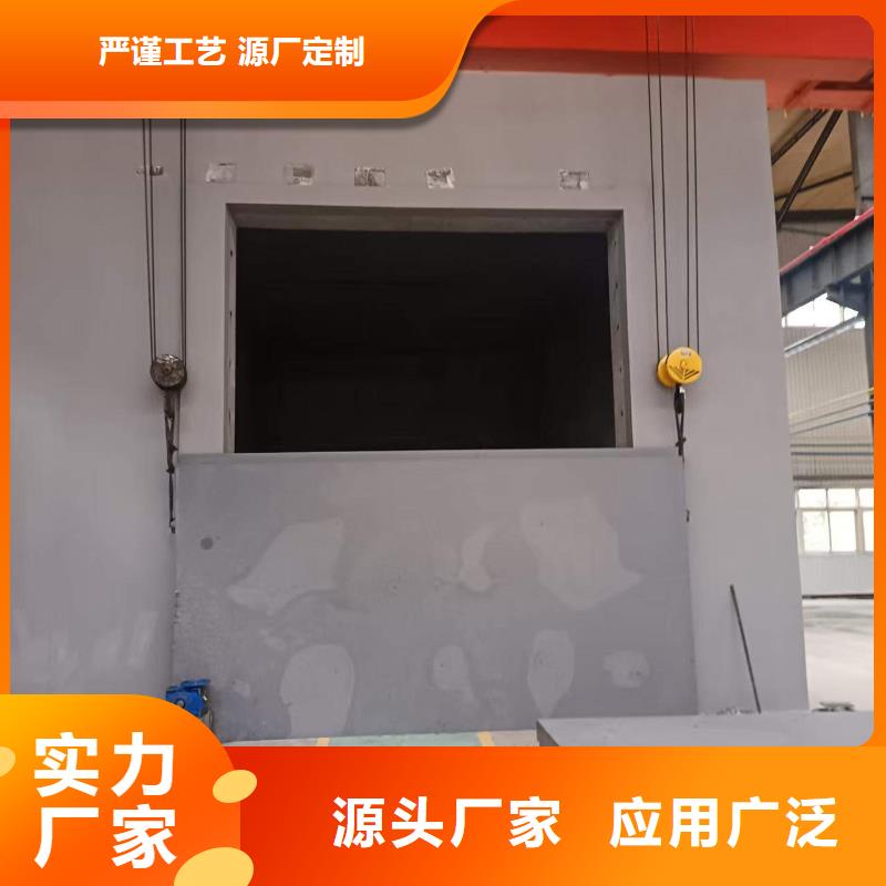 探伤室防护门严选用料
