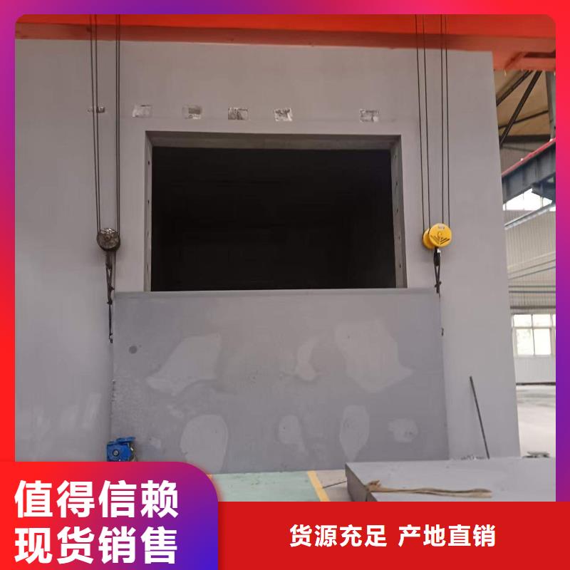 探伤室防护门实力商家