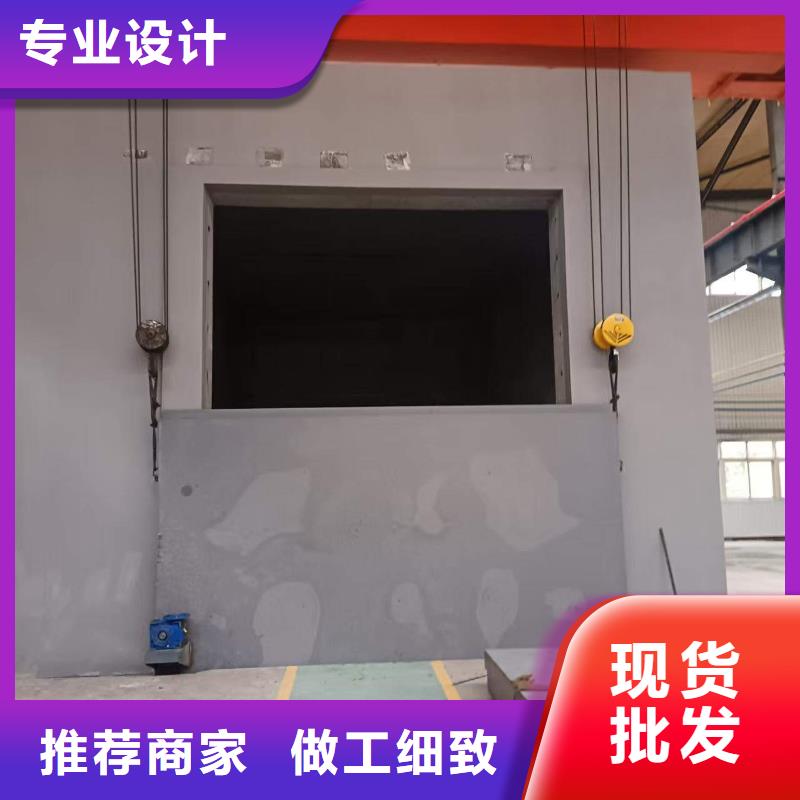 探伤室防护门设计合理