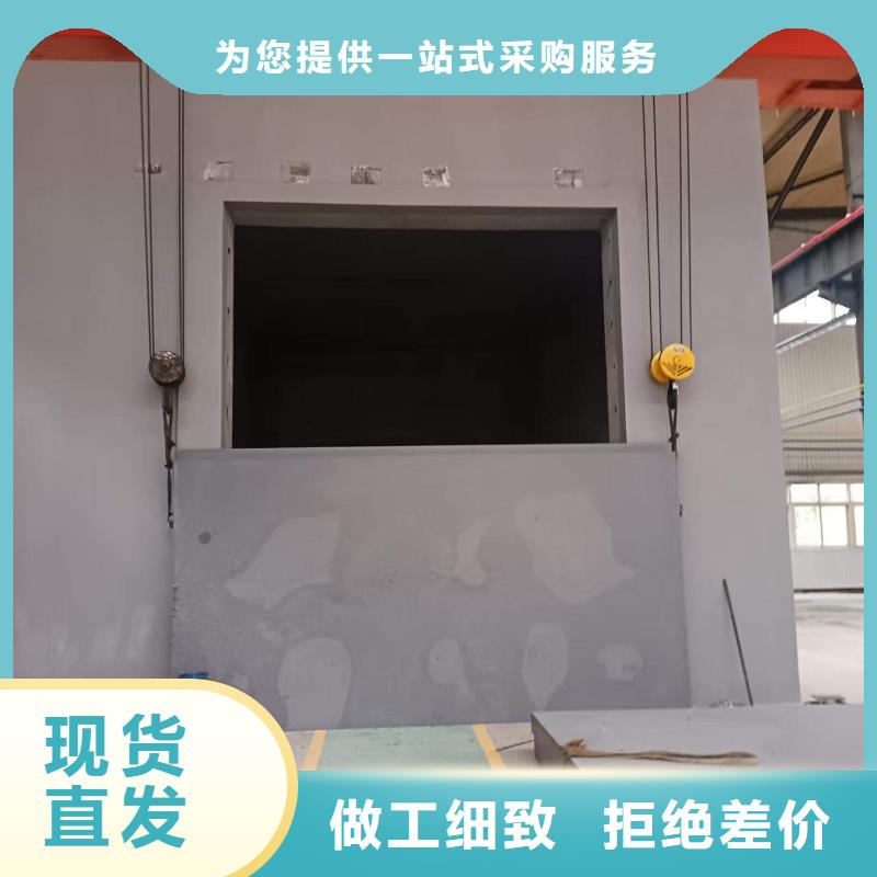 探伤室防护门N年专注