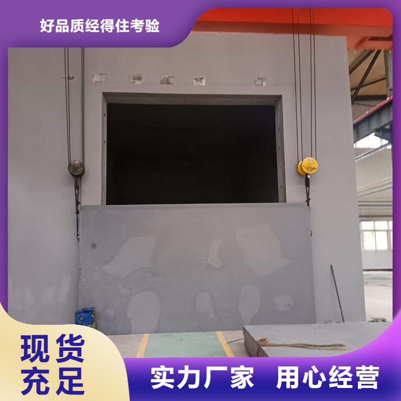 探伤室防护门品质优选