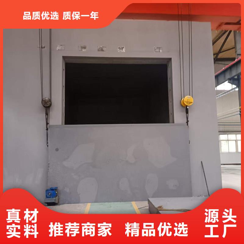 探伤室防护门优选原材