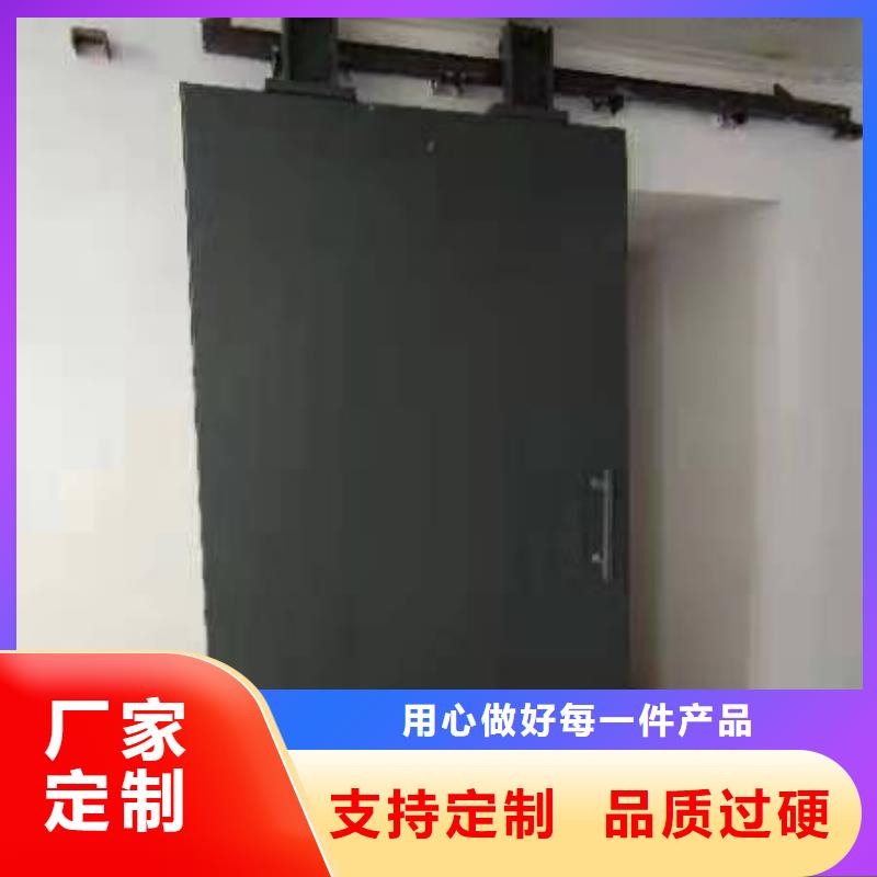 探伤室防护门做工细致