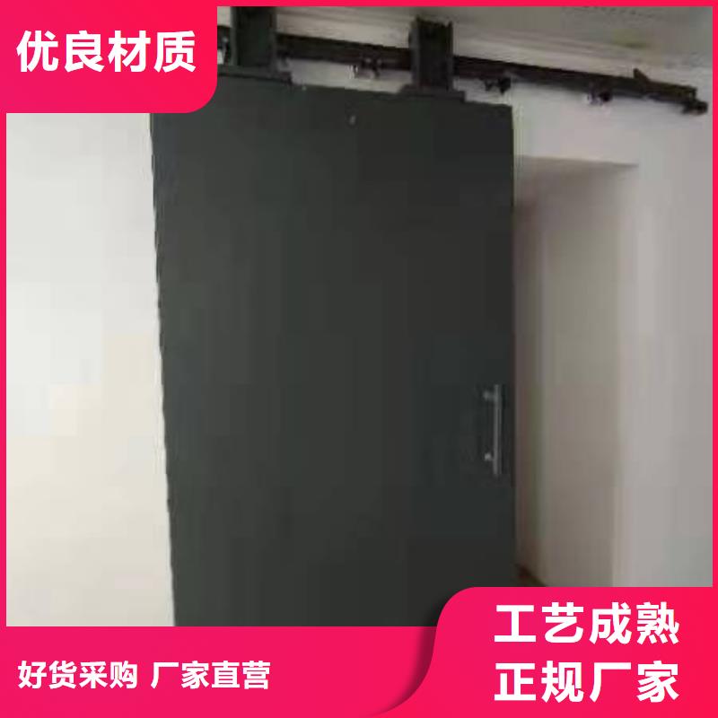 探伤室防护门送货上门