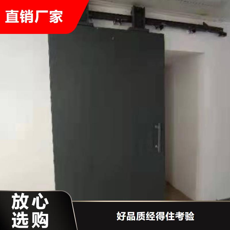 探伤室防护门源头工厂量大优惠