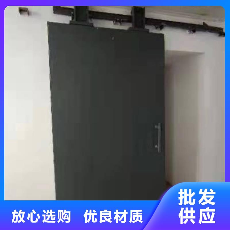 探伤室防护门严选好货