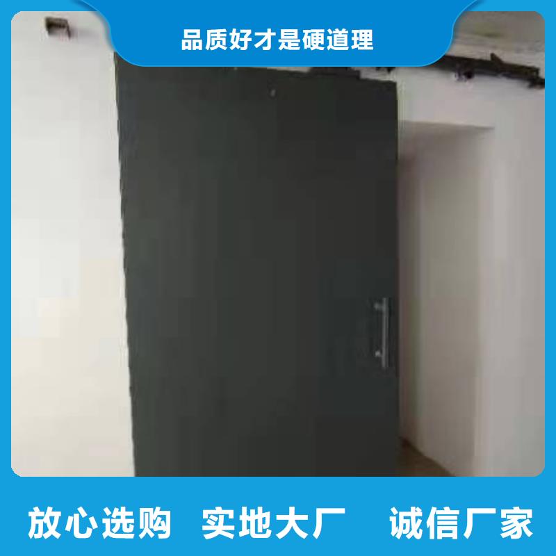 探伤室防护门厂家直销放心