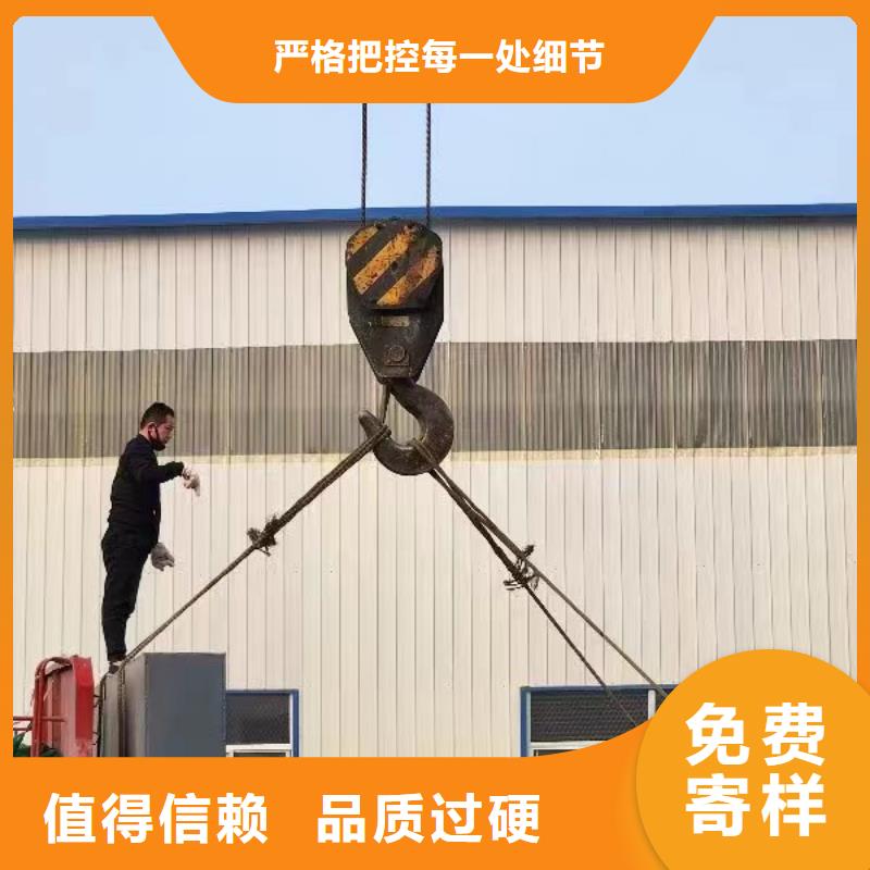 探伤室防护门快速生产