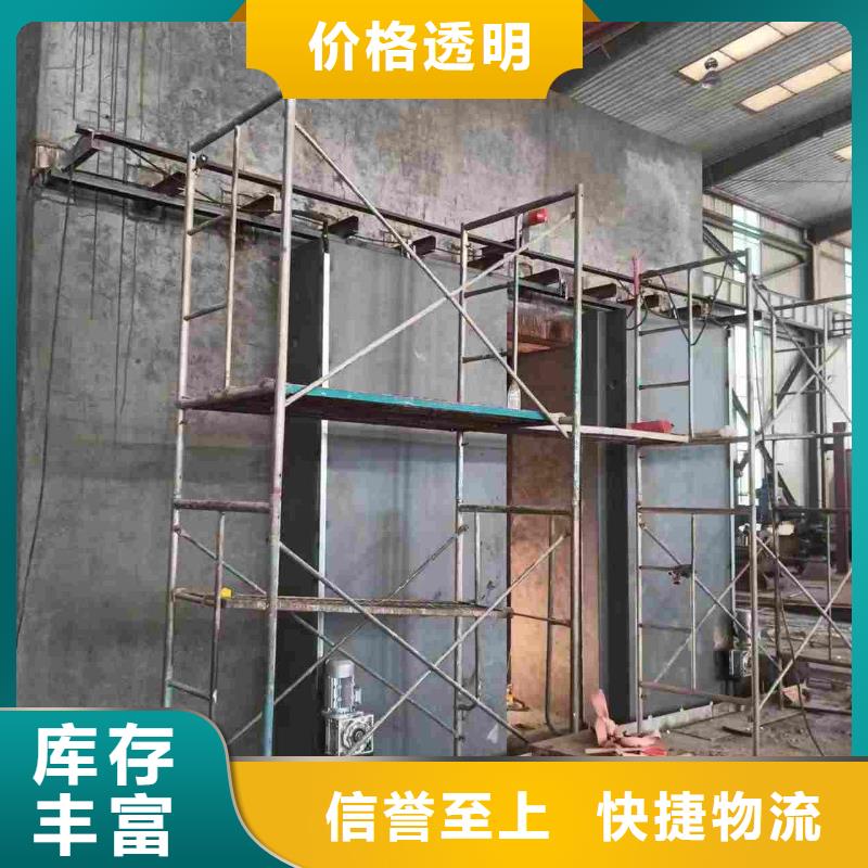 探伤室防护门真材实料