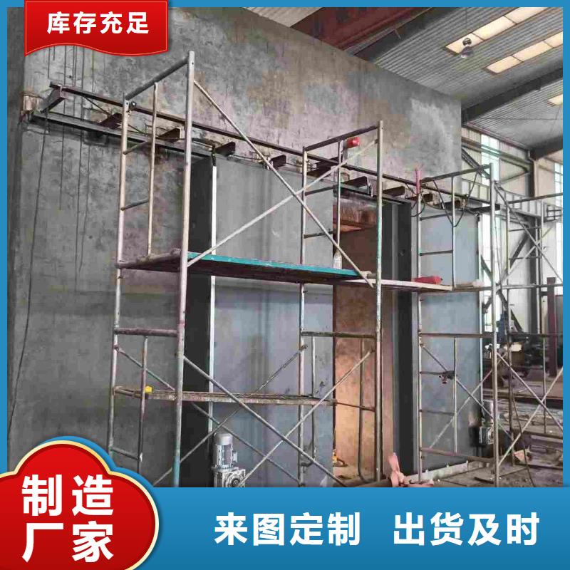 探伤室防护门大库存无缺货危机