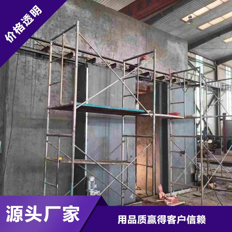 探伤室防护门买的放心安兴用的舒心