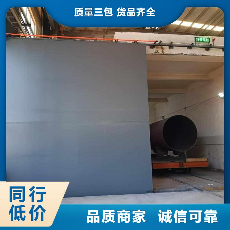 探伤室防护门大量现货供应
