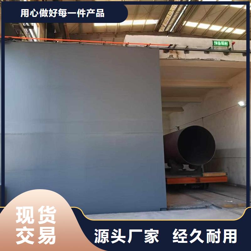 探伤室防护门定制零售批发