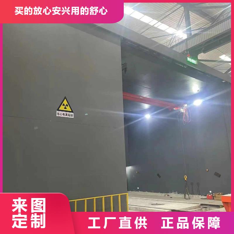 探伤室防护门实力才是硬道理