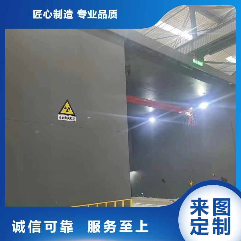 探伤室防护门严格把关质量放心