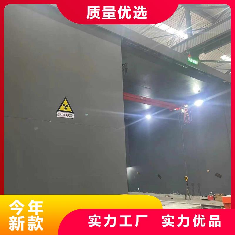 探伤室防护门海量现货